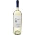 Tinga Rio Reserve Sauvignon Blanc 2018 Front Bottle Shot