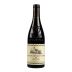 Chateau de Saint Cosme Gigondas 2018 Front Bottle Shot