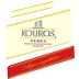 Kouros Nemea 2015 Front Label