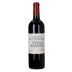 Chateau Haut-Marbuzet 2023 Front Bottle Shot
