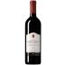 Banfi Centine Toscana 2015 Front Bottle Shot