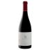 Quinta da Muradella Gorvia Tinto 2015 Front Bottle Shot