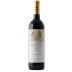 Castellani Sangiovese 2019 Front Bottle Shot