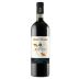 Selvapiana Chianti Rufina Riserva Bucerchiale 2020 Front Bottle Shot