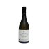 Hatzidakis Cuvee No. 15 2023 Front Bottle Shot