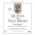 Quinta do Vale Meao Douro 2019 Front Label