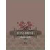 CAP Wine Portugal Quinta Beira Douro 2012 Front Label