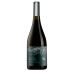 Odfjell Orzada Organic Carignan 2020 Front Bottle Shot