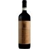 Paolo Bea Pipparello Montefalco Riserva 2018 Front Bottle Shot