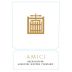 Amici Beckstoffer Missouri Hopper Vineyard Cabernet Sauvignon 2021 Front Label