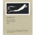 Frog's Leap Merlot 2017 Front Label