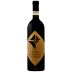 San Giorgio Ciampoleto Rosso di Montalcino 2017 Front Bottle Shot