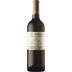 Clos Guirouilh Jurancon Sec 2021 Front Bottle Shot