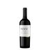 Wente Wetmore Vineyard Cabernet Sauvignon 2018 Front Bottle Shot