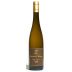 Hermann J. Wiemer HJW Vineyard Riesling 2015 Front Bottle Shot