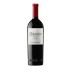 Bodegas Lan Culmen Reserva 2019 Front Bottle Shot