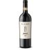 Icardi Barbaresco Starderi 2015 Front Bottle Shot