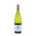 Amisfield Sauvignon Blanc 2017 Front Bottle Shot