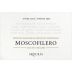 Skouras Moscofilero 2022 Front Label
