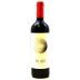 Los Ailos Syrah-Malbec 2016 Front Bottle Shot
