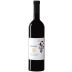 Recanati Upper Galilee Cabernet Sauvignon (OU Kosher) 2017 Front Bottle Shot
