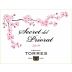 Familia Torres Secret del Priorat 2019 Front Label