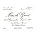 Mas de Guiot Cabernet Syrah 2007 Front Label