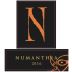 Numanthia Tinta de Toro 2016 Front Label