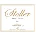 Stoller Reserve Chardonnay 2017 Front Label