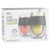 wine.com Wine FREEZE Cooling Cups (Set of 2) Gift Product Image