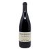 Kent Rasmussen Esoterica Pinot Noir 2018 Front Bottle Shot