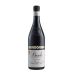 Borgogno Barolo Cannubi 2019 Front Bottle Shot