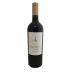 Trig Point Railyard Vineyard Zinfandel 2017 Front Bottle Shot