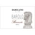 Damilano Barolo Brunate 2014 Front Label