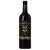 Chateau Smith Haut Lafitte 2020 Front Bottle Shot