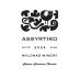 Mylonas Assyrtiko 2024 Front Label