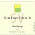 Shinn Estate Vineyards Chardonnay 2014 Front Label