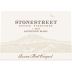 Stonestreet Aurora Point Sauvignon Blanc 2016 Front Label