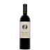 O'Shaughnessy Napa Valley Cabernet Sauvignon 2017 Front Bottle Shot