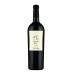 Hourglass HG III Red Blend 2018 Front Bottle Shot