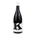 K Vintners Powerline Syrah 2017 Front Bottle Shot