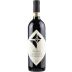 San Giorgio Ugolforte Brunello di Montalcino 2020 Front Bottle Shot
