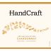 HandCraft Chardonnay 2018 Front Label
