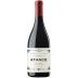 Mustiguillo Atance Bobal 2021 Front Bottle Shot