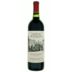 Chateau Montelena Estate Cabernet Sauvignon (1.5 Liter Magnum) 1997 Front Bottle Shot