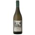 Rustenberg Stellenbosch Sauvignon Blanc 2019 Front Bottle Shot