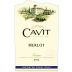 Cavit Trentino Merlot 2012 Front Label