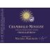 Michel Magnien Chambolle-Musigny Les Argillieres 2021 Front Label