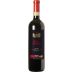 Matteo Correggia Roche d'Ampsej Roero Riserva 2018 Front Bottle Shot