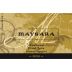 Maysara Arsheen Pinot Gris 2023 Front Label